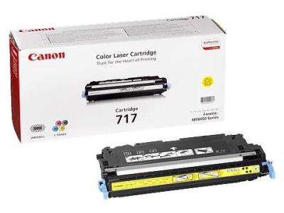 Toner Canon CRG717Y - žltá