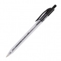 Guľôčkové pero Centropen Slideball - čierna