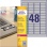 Etikety polyesterové veľmi odolné 45,7x21,2mm Avery A4 strieborné 20 hárkov 
