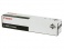 Toner Canon C-EXV 11 (21.000 str.) pre iR 2230/2270/2870/3025