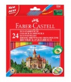 Pastelky Faber-Castell, sada 24 farieb