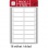 Etikety tabelačné 89x36,1mm APLI 2 radové 