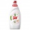 JAR na riad 900 ml Sensitive Aloe vera & Pink Jasmine 