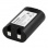 Dobíjatený líthium-iónový batériový blok pro LM360D/LM420P/RH4200/RH5200 