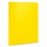 Kartónový box so suchým zipom 40mm Office products žltý 