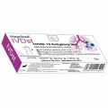 Antigénový test z nosa COVID-19 IVD Singclean (1 ks)