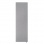 Textilná akustická napichovacia nástenka WALL-UP verikálna 200x59,5 cm tichá sivá 