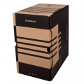Archívny box DONAU 200mm hnedý 