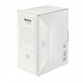 Archívny box Leitz Infinity 150mm Acid Free biely 