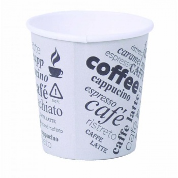 Papierový pohár 120ml `XS` 0,1l Coffee to go s motívom 50ks 
