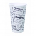 Papierový pohár 400ml Coffee to go s motívom 50ks 