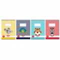 Zošit Herlitz 513, A5, linajkový, 70g/m2, mix motívov Cute Animals 