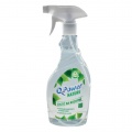 Q Power Nature KUCHYŇA s rozprašovačom 500 ml 