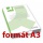 Kopírovací papier Q-Connect A3, 80g 