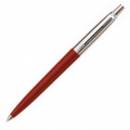 Gulôčkové pero Jotter Special Red 