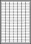 Etikety univerzálne odnímateľné 25,4x10mm Agipa A4 25 hárkov 