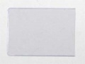 Puzdro 75x110mm U PVC 140mic