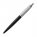 Gulôčkové pero Jotter XL Richmond Matte Black CT 