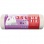 Vrecia na odpadky zaväzovacie, 35 l / 25 ks, 10mic., 53 x 60 +16 cm, biele, HDPE 