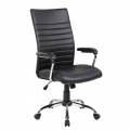 Kancelárske kreslo Office Product Ibiza 
