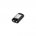 Dobíjatený líthium-iónový batériový blok pro LM360D/LM420P/RH4200/RH5200 