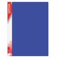Katalógová kniha 20 Office Products modrá 