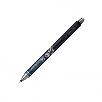 Mikroceruzka uni Kuru Toga M5-450 0,7 mm sivá 