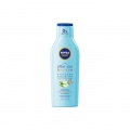 DARČEK: Nivea Sun mlieko po opaľovaní 200ml Bronze 
