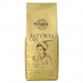 Káva Pressburg ASTÓRIA CAFE zrnková 1kg 