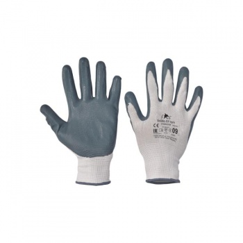 Rukavice nylon nitril BABBLER LIGHT HS-04-001, veľ. 7/S 