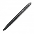 Guľôčkové pero Super Grip-G čierne 