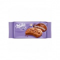 DARČEK: Milka Cookies Sensation MIX Inside, 156g 