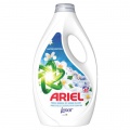 DARČEK: Ariel gél 40PD/1800ml Greek Island 