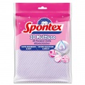 Utierka viacúčelová SPONTEX Multiuso, 10 ks 