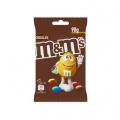 DARČEK: Cukríky M&M’s čokoládové 90g 