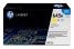 Toner HP C9732A HP 645A yellow (12.000 str.) pre Color LaserJet 5500/5550