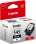 Atramentová náplň Canon PG-545XL (450 str.) pre MG 2450/MG2550 black XL