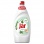 JAR na riad 900 ml Sensitive Tea Tree 