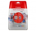 Multipack Canon CLI-571 C/M/Y/BK, fotopapier